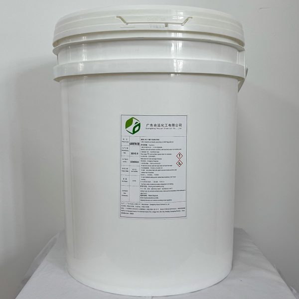 688WH
