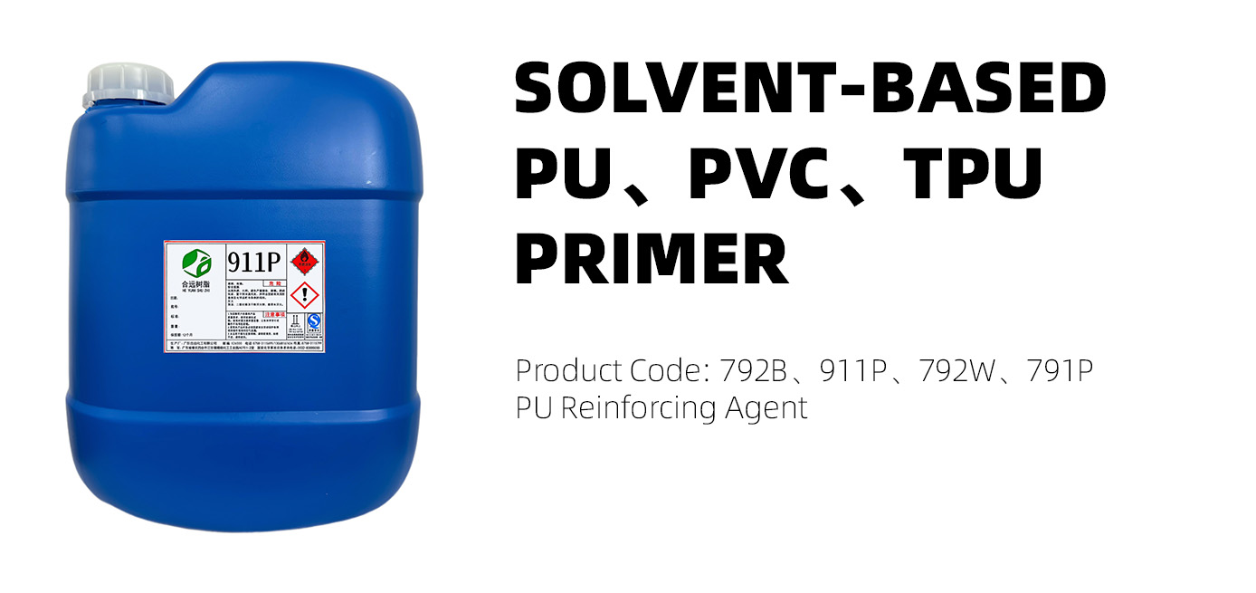 911P-Superior PU/PVC Primer