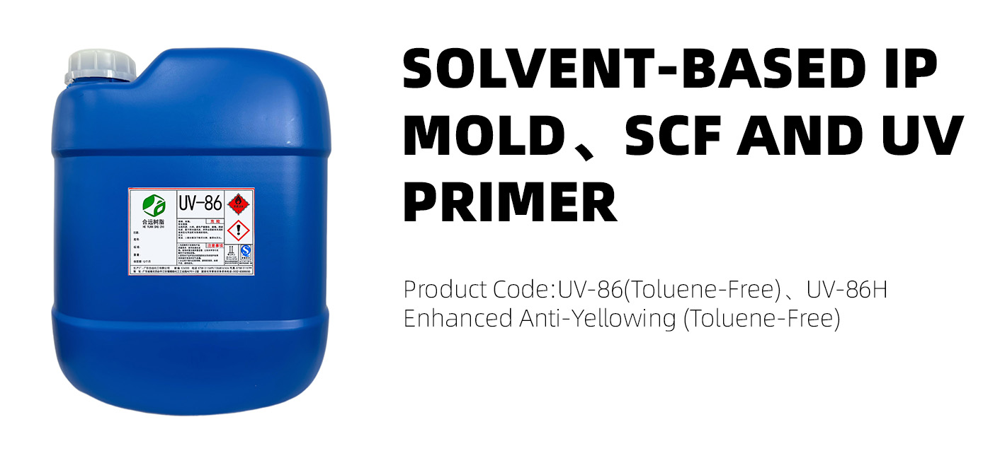 UV-86
