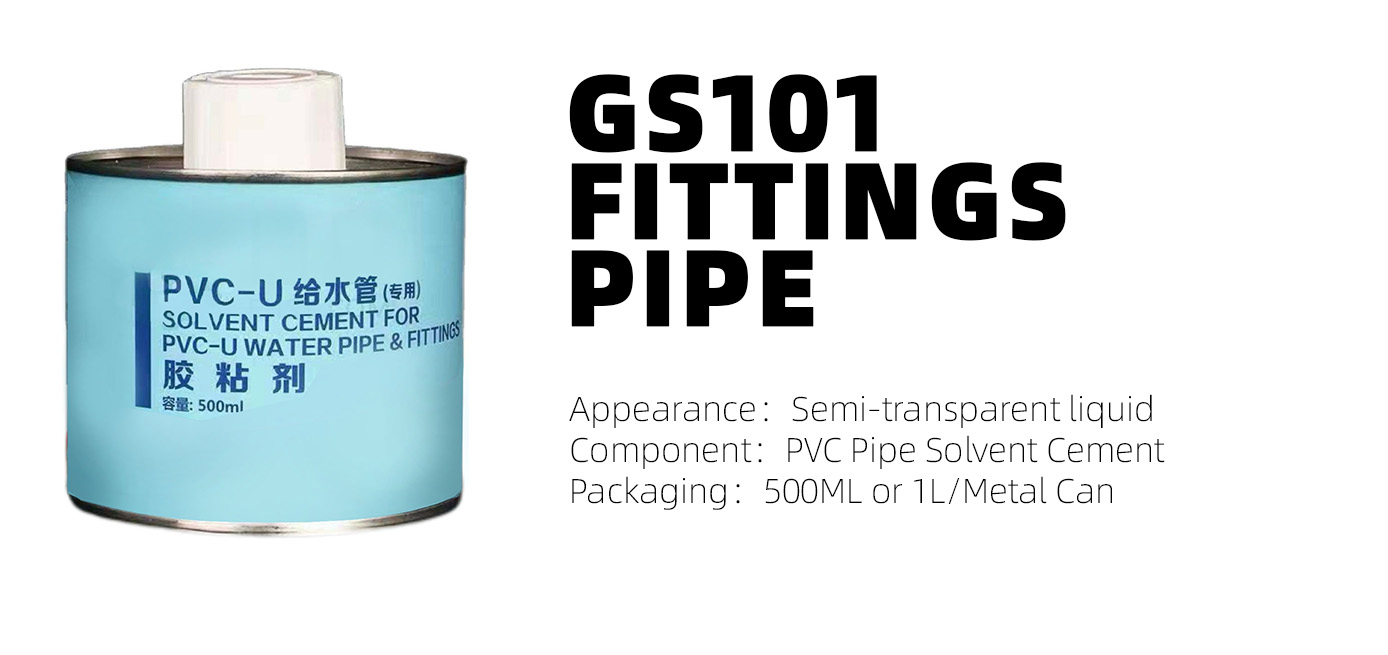 GS101-Fittings Pipe